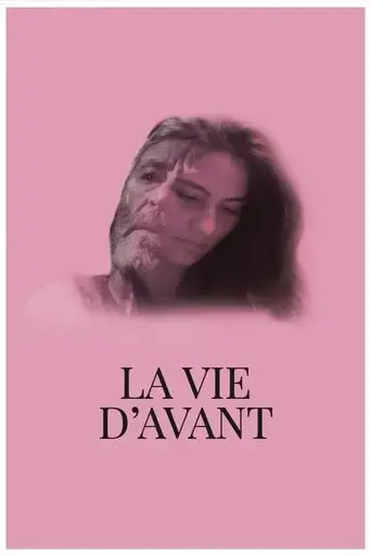 la-vie-d-avant-2021