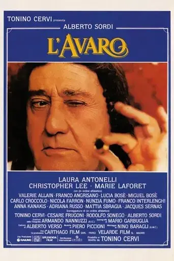 l-avaro-1990