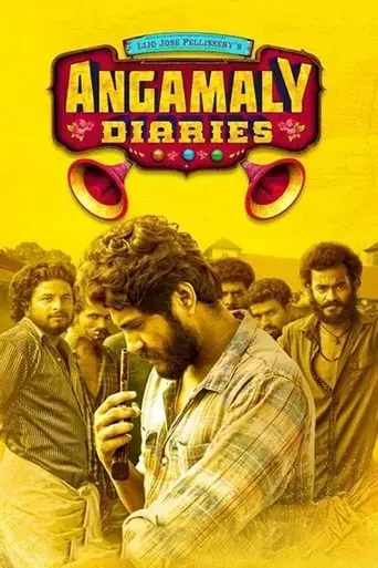 angamaly-diaries-2017
