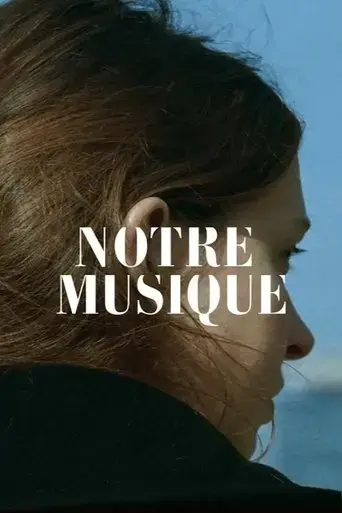 our-music-2004