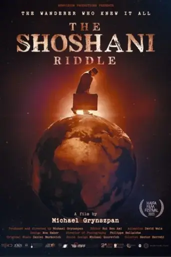 the-shoshani-riddle-2023