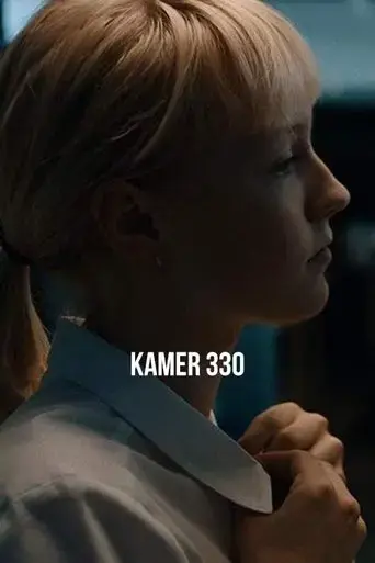 kamer-330-2019