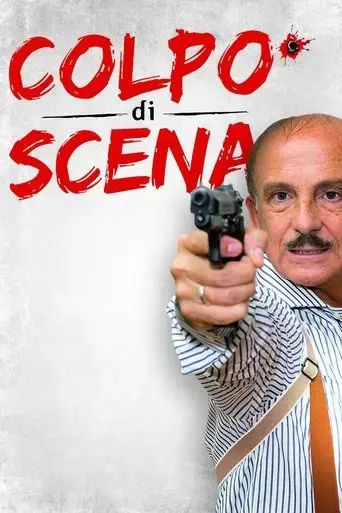 un-colpo-di-scena-2023