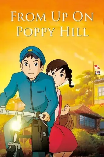 from-up-on-poppy-hill-2011