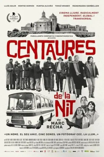 centaures-de-la-nit-2025