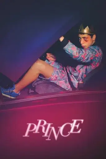 prince-2015