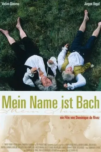 my-name-is-bach-2004
