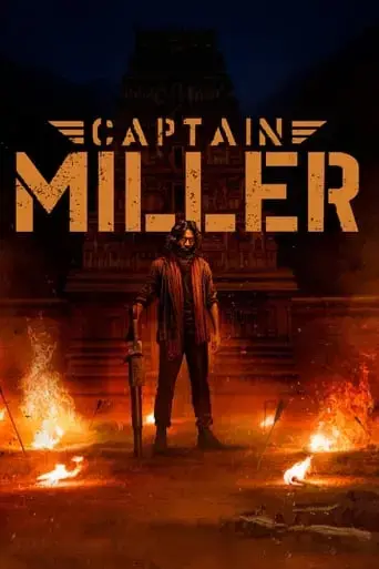 captain-miller-2024