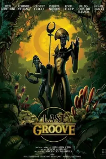 last-groove-2020