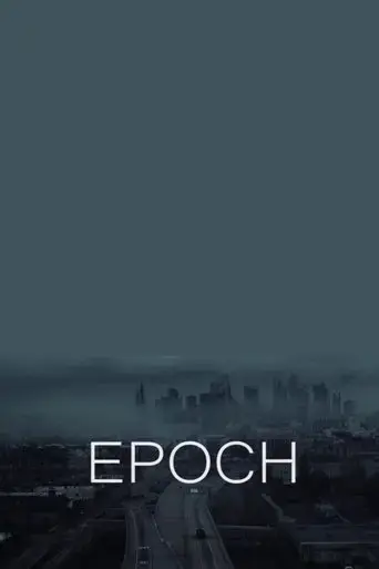 epoch-2018