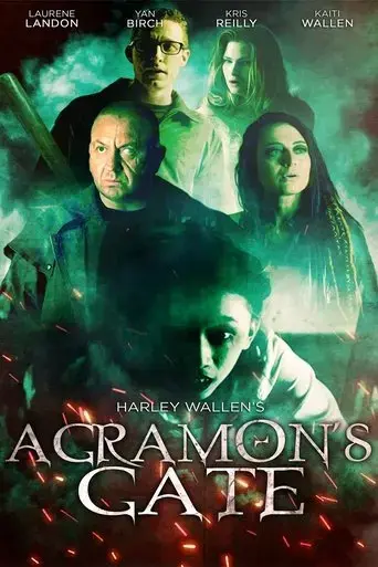 agramon-s-gate-2019