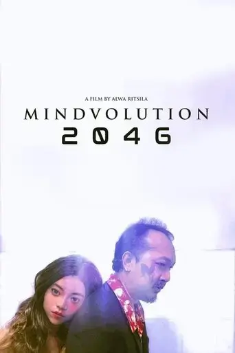 mindvolution-2046-2022