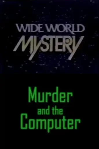 murder-and-the-computer-1973