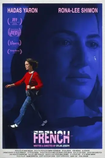 french-2024