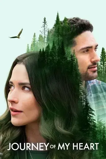 journey-of-my-heart-2021