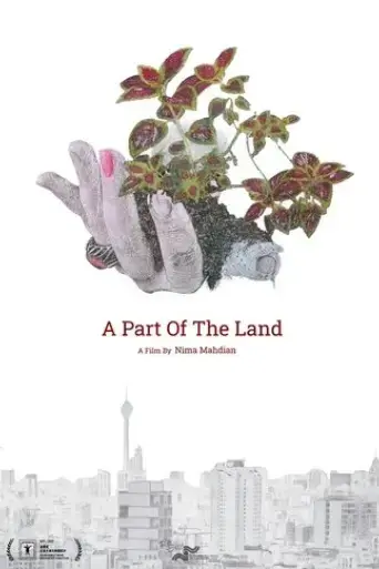 a-part-of-the-land-2025