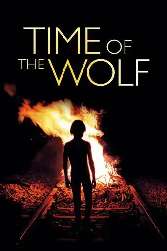 time-of-the-wolf-2003