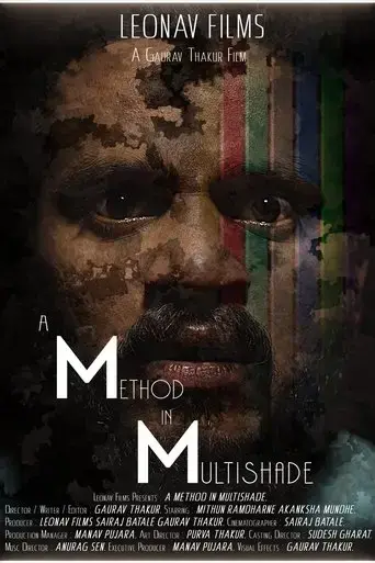 a-method-in-multishade-2021