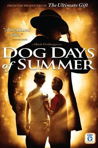 dog-days-of-summer-2007