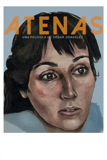 atenas-2019
