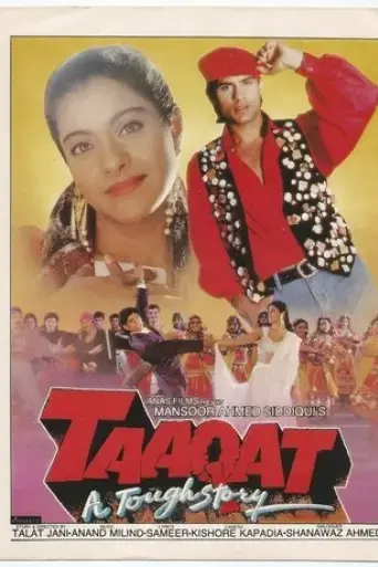 taaqat-1995