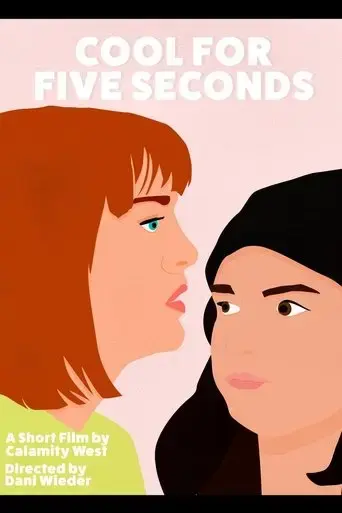 cool-for-five-seconds-2020
