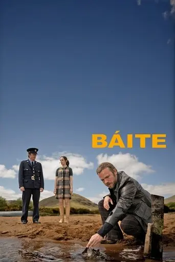 baite-2025