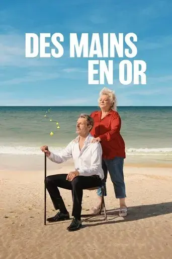 des-mains-en-or-2023
