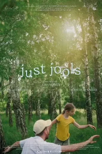 just-jools-2025