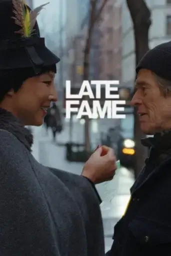 late-fame-2025