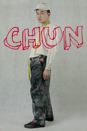 chun-2020