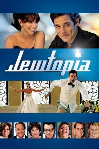 jewtopia-2012