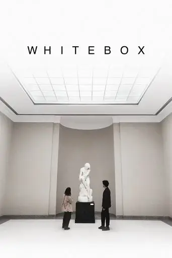 whitebox-2023