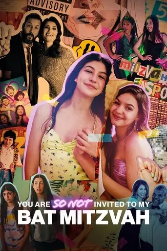 you-are-so-not-invited-to-my-bat-mitzvah-2023
