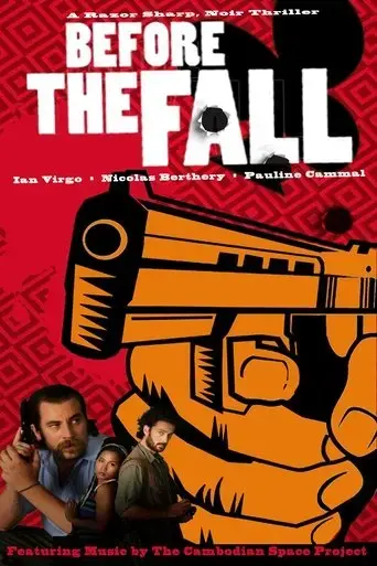 before-the-fall-2015