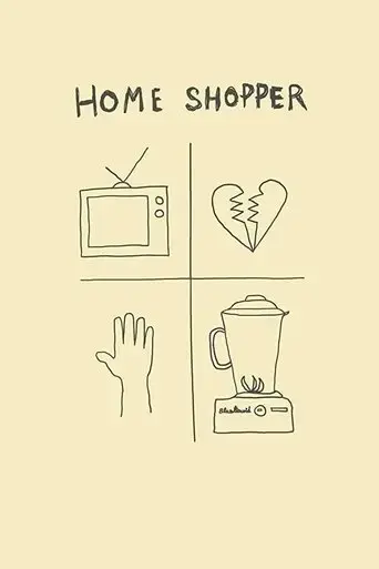 home-shopper-2018