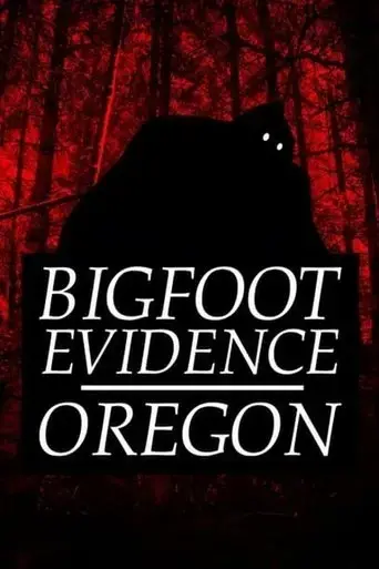 bigfoot-evidence-oregon-2024