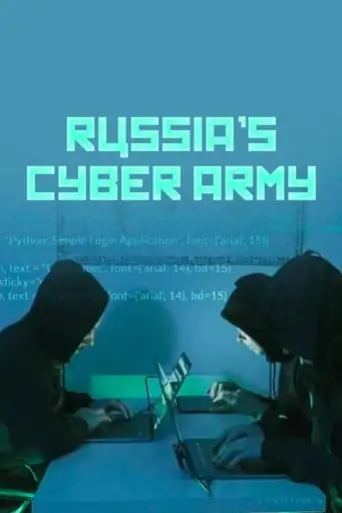 russia-s-cyber-army-2022
