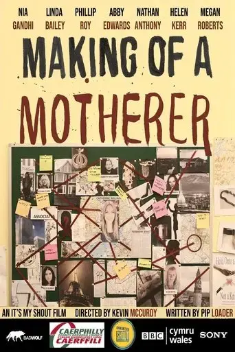 making-of-a-motherer-2021