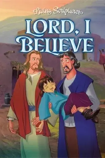 lord-i-believe-2001