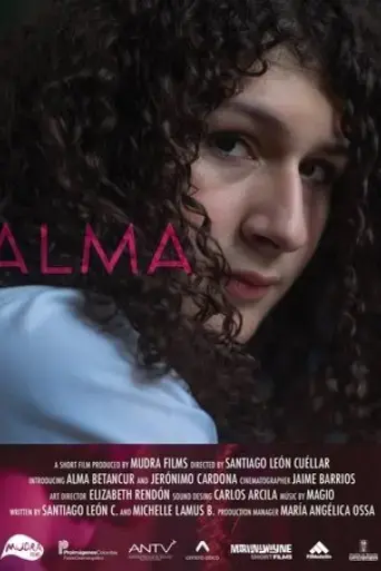 alma-2018