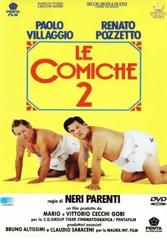 le-comiche-2-1991