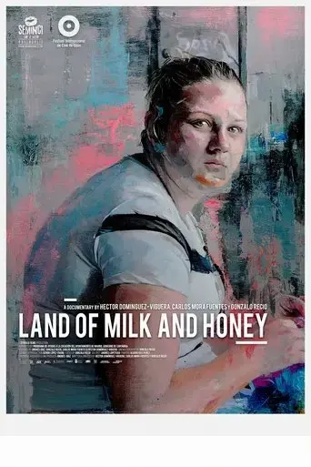 Land of Milk and Honey (2020)