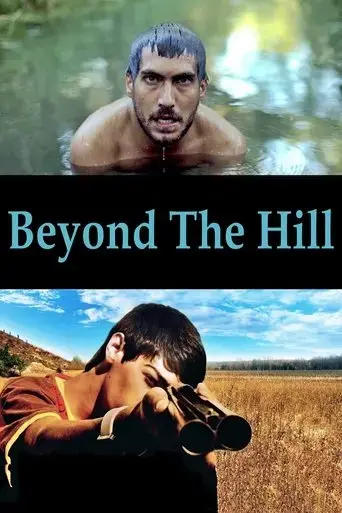 beyond-the-hill-2012