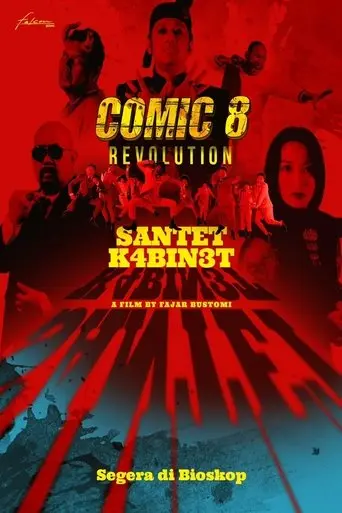 COMIC 8 Revolution: Santet K4bin3t (2025)