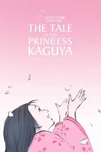 the-tale-of-the-princess-kaguya-2013