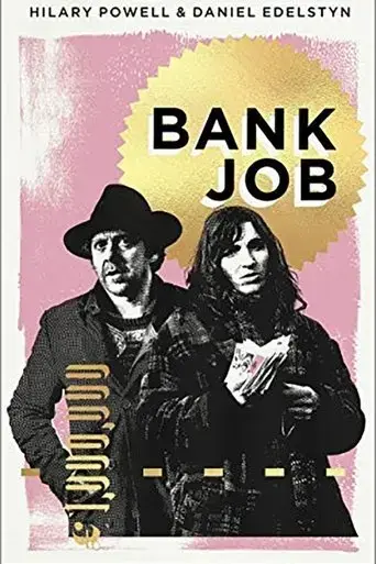 bank-job-2021