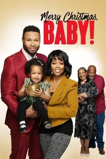merry-christmas-baby-2016