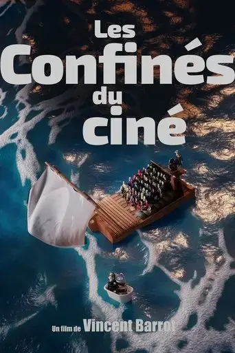the-confined-of-cinema-2023