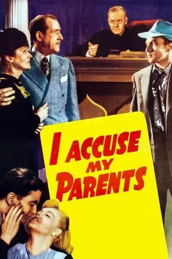 i-accuse-my-parents-1944